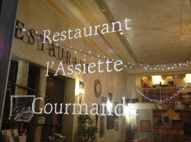 Logo Restaurant L'Assiette Gourmande