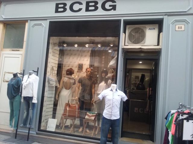 Logo BCBG