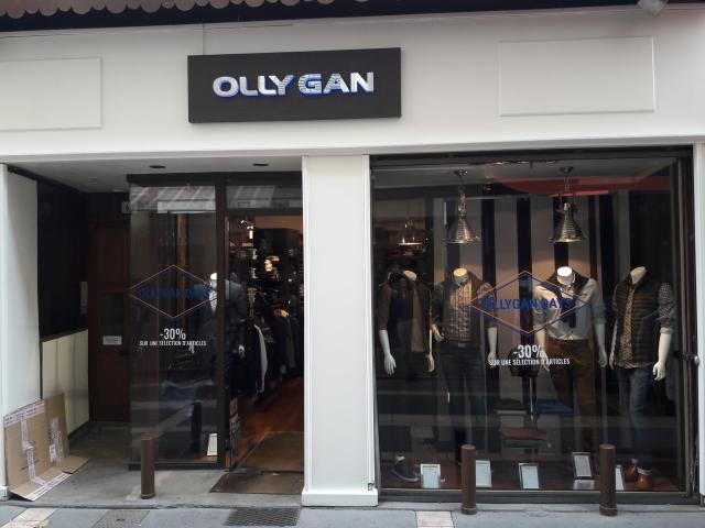 Logo Olly Gan